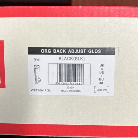 Hunter Womens Rain Boots size 7 - Picture 7 of 8